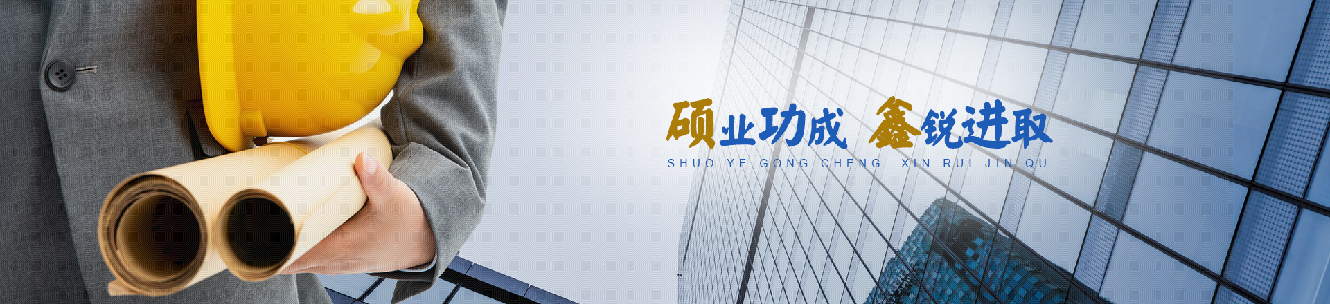 凯发·k8(国际) - 一触即发·官方网站