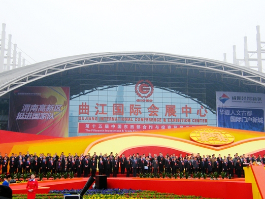 凯发·k8(国际) - 一触即发·官方网站