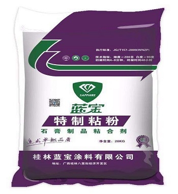 凯发·k8(国际) - 一触即发·官方网站