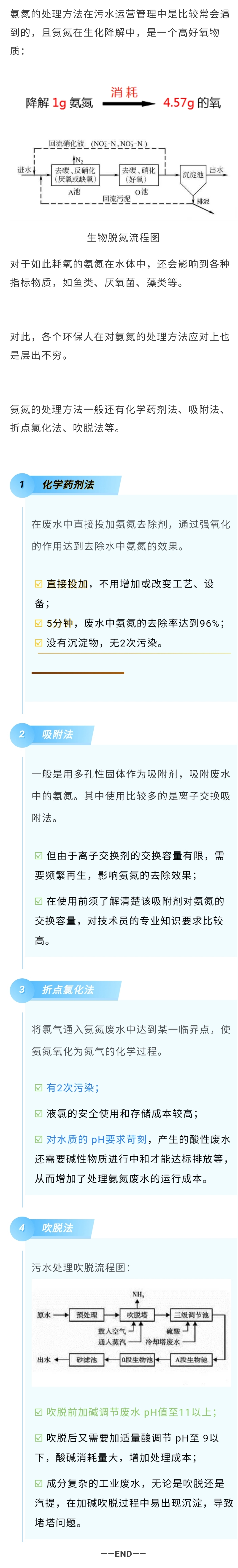 凯发·k8(国际) - 一触即发·官方网站