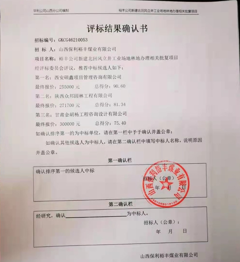 凯发·k8(国际) - 一触即发·官方网站