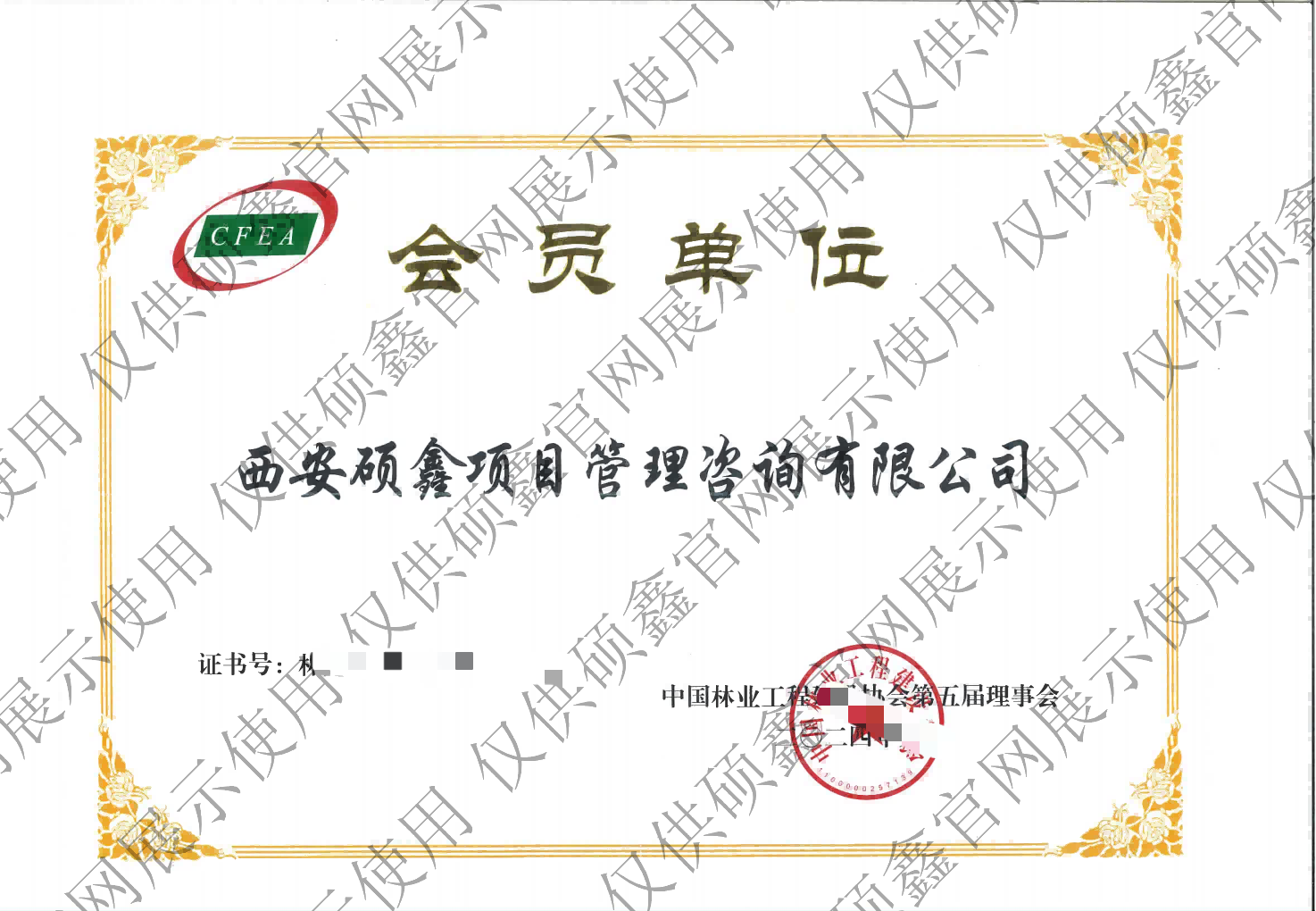 凯发·k8(国际) - 一触即发·官方网站