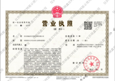 凯发·k8(国际) - 一触即发·官方网站