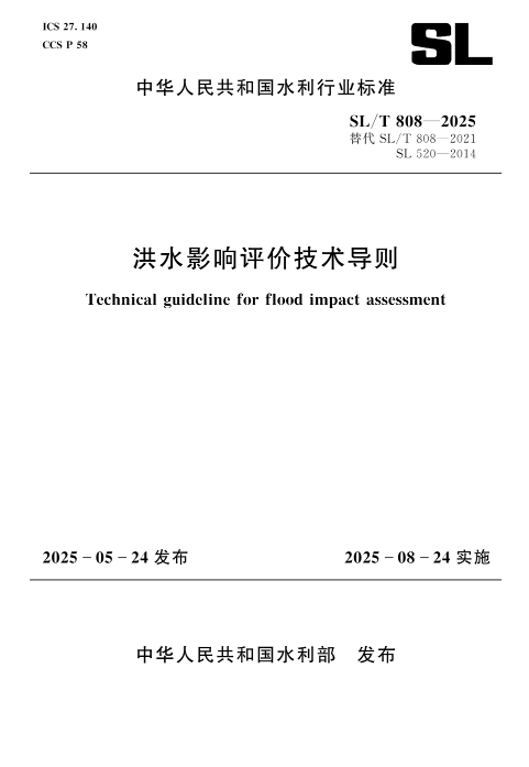 凯发·k8(国际) - 一触即发·官方网站