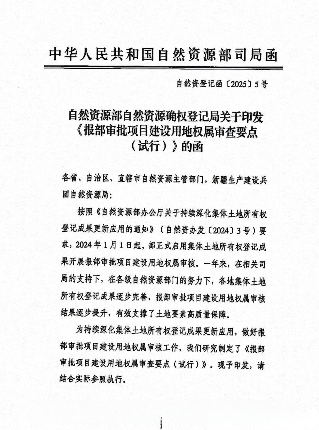 凯发·k8(国际) - 一触即发·官方网站